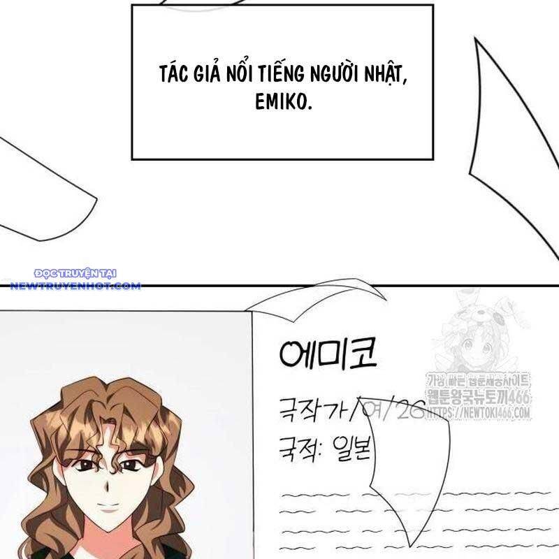 Studio Tùy Hứng Của Nghệ Sĩ Thiên Tài - Chapter 71 - Page 137