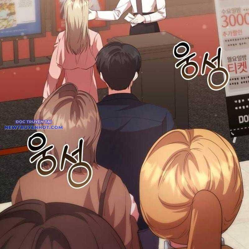 Studio Tùy Hứng Của Nghệ Sĩ Thiên Tài - Chapter 71 - Page 21