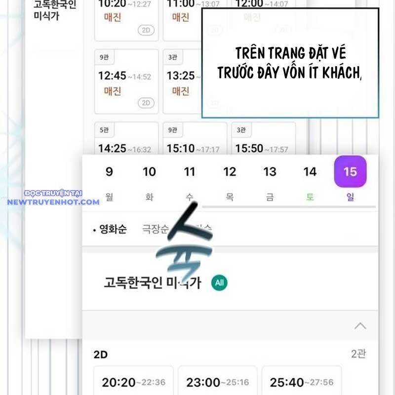 Studio Tùy Hứng Của Nghệ Sĩ Thiên Tài - Chapter 71 - Page 25