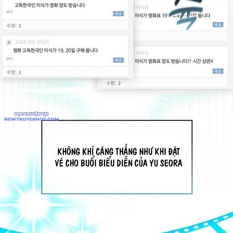 Studio Tùy Hứng Của Nghệ Sĩ Thiên Tài - Chapter 71 - Page 27