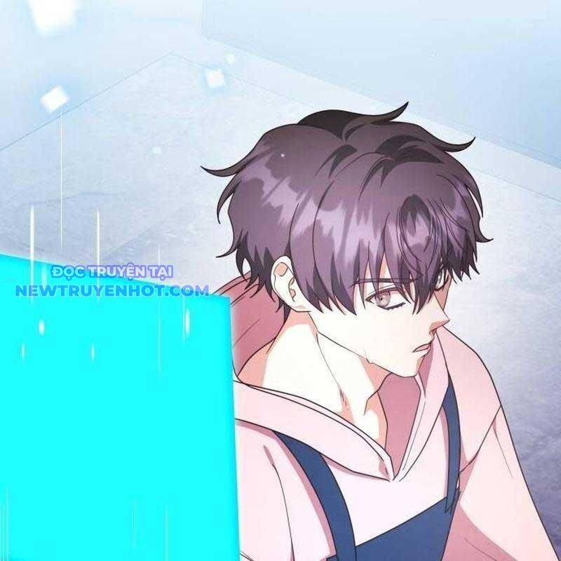 Studio Tùy Hứng Của Nghệ Sĩ Thiên Tài - Chapter 72 - Page 16