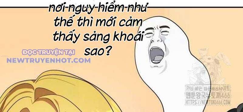 Studio Tùy Hứng Của Nghệ Sĩ Thiên Tài - Chapter 72 - Page 37