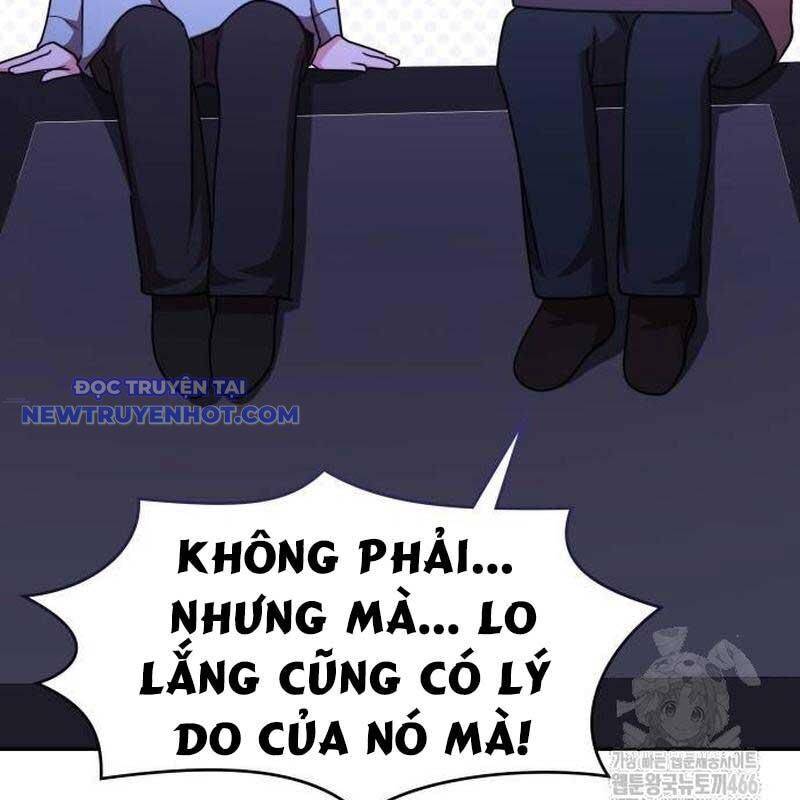 Studio Tùy Hứng Của Nghệ Sĩ Thiên Tài - Chapter 73 - Page 125