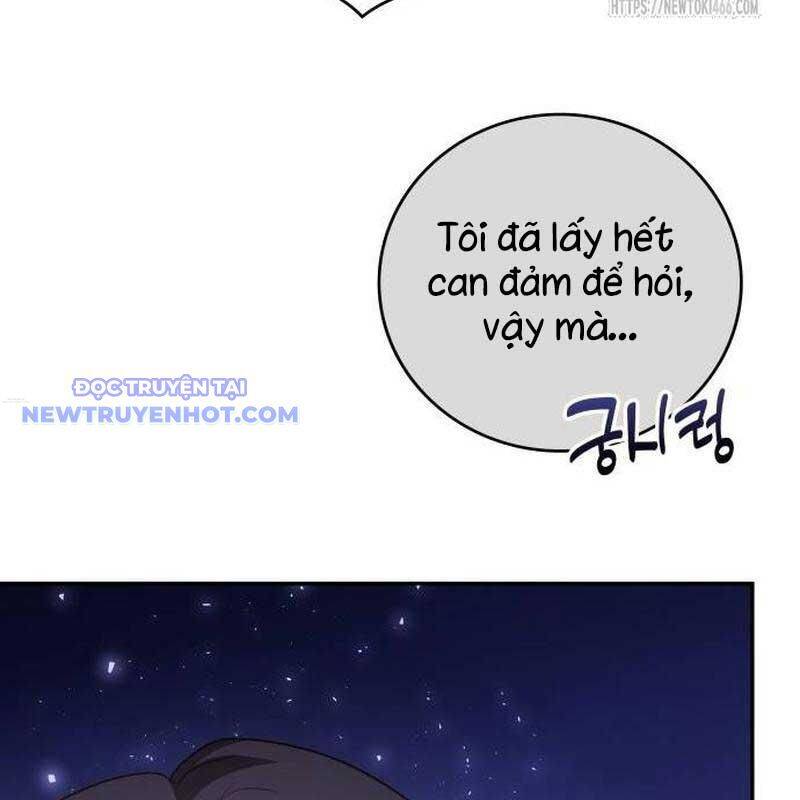 Studio Tùy Hứng Của Nghệ Sĩ Thiên Tài - Chapter 73 - Page 126