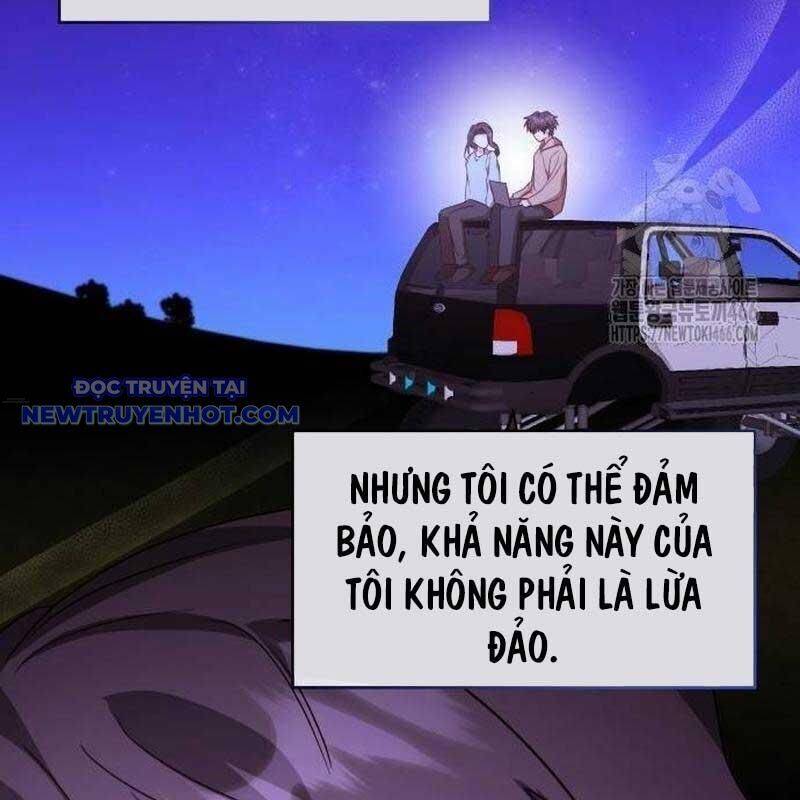 Studio Tùy Hứng Của Nghệ Sĩ Thiên Tài - Chapter 73 - Page 162