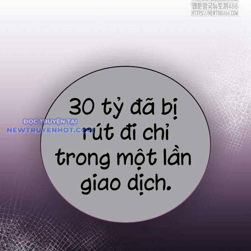 Studio Tùy Hứng Của Nghệ Sĩ Thiên Tài - Chapter 73 - Page 47