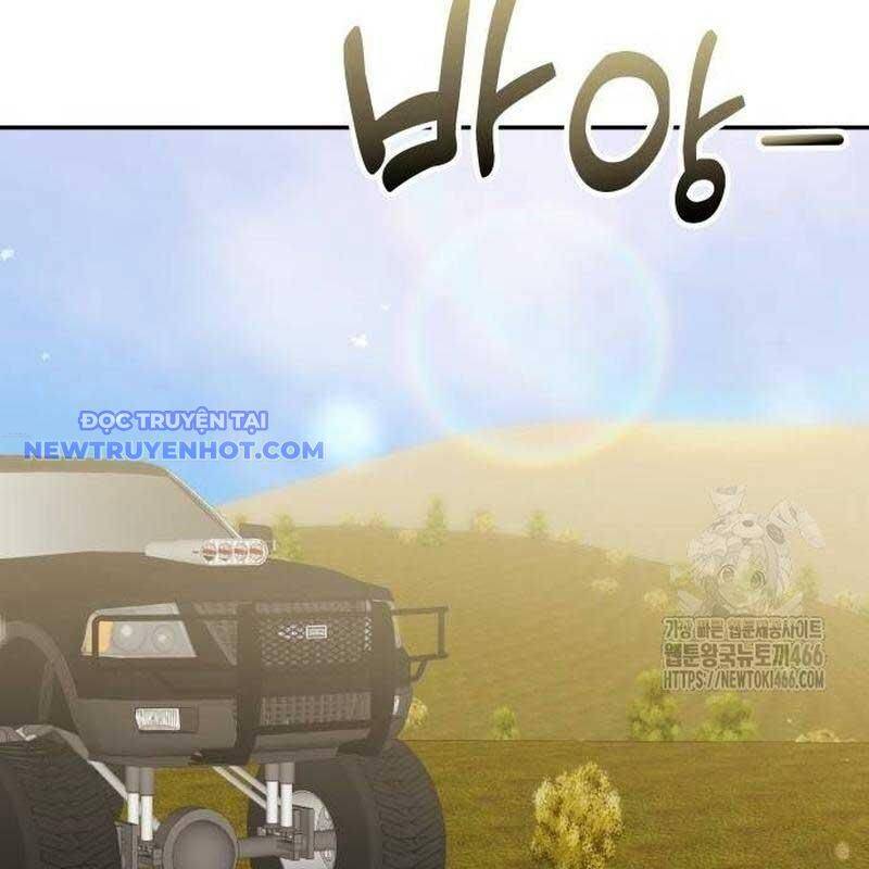 Studio Tùy Hứng Của Nghệ Sĩ Thiên Tài - Chapter 73 - Page 59