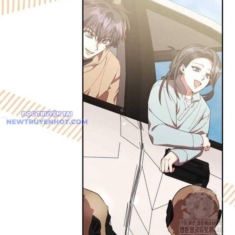 Studio Tùy Hứng Của Nghệ Sĩ Thiên Tài - Chapter 73 - Page 78