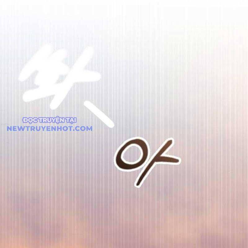 Studio Tùy Hứng Của Nghệ Sĩ Thiên Tài - Chapter 73 - Page 92