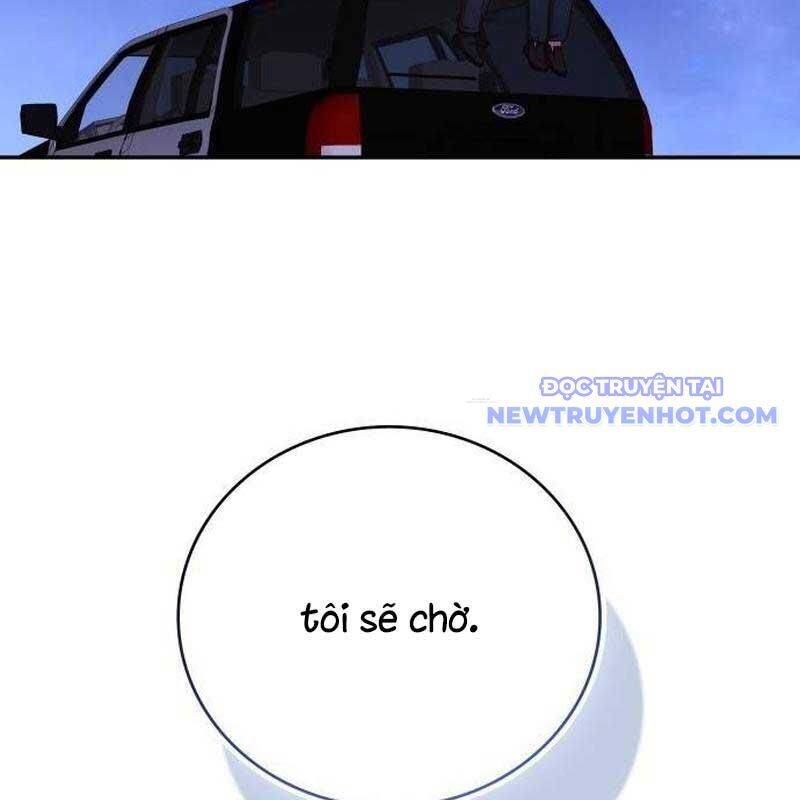 Studio Tùy Hứng Của Nghệ Sĩ Thiên Tài - Chapter 74 - Page 12