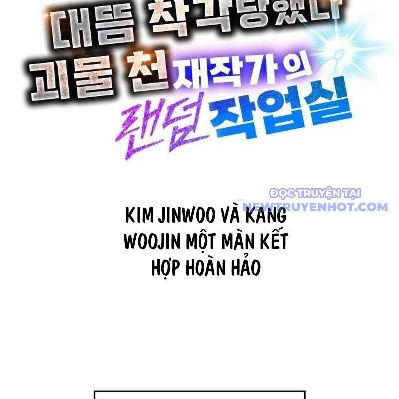 Studio Tùy Hứng Của Nghệ Sĩ Thiên Tài - Chapter 74 - Page 183