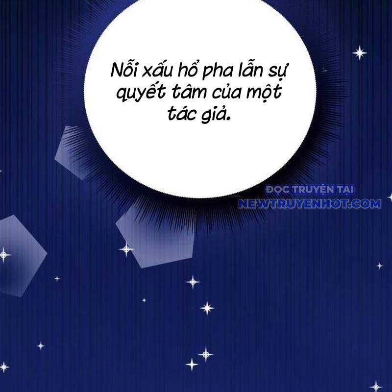 Studio Tùy Hứng Của Nghệ Sĩ Thiên Tài - Chapter 74 - Page 23