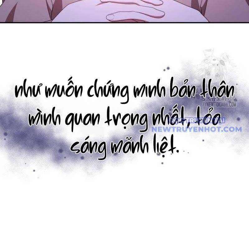 Studio Tùy Hứng Của Nghệ Sĩ Thiên Tài - Chapter 74 - Page 26