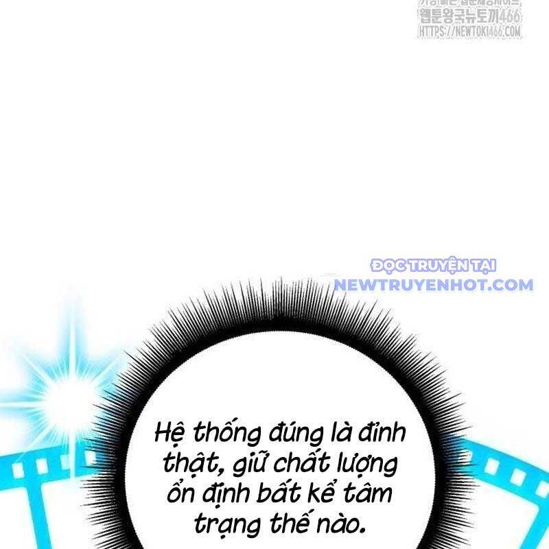 Studio Tùy Hứng Của Nghệ Sĩ Thiên Tài - Chapter 74 - Page 31