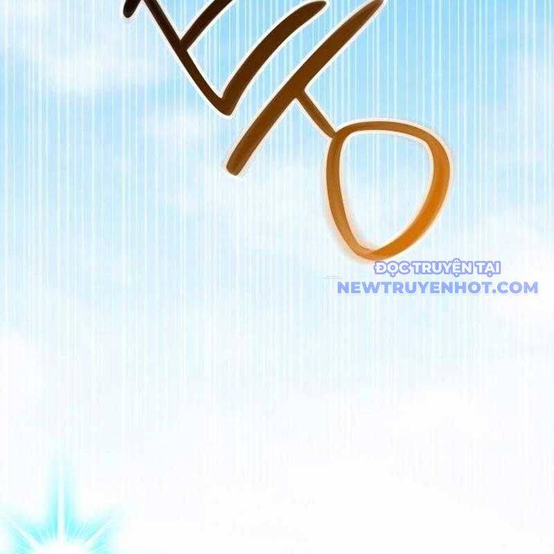 Studio Tùy Hứng Của Nghệ Sĩ Thiên Tài - Chapter 74 - Page 40