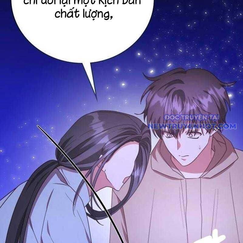 Studio Tùy Hứng Của Nghệ Sĩ Thiên Tài - Chapter 74 - Page 6