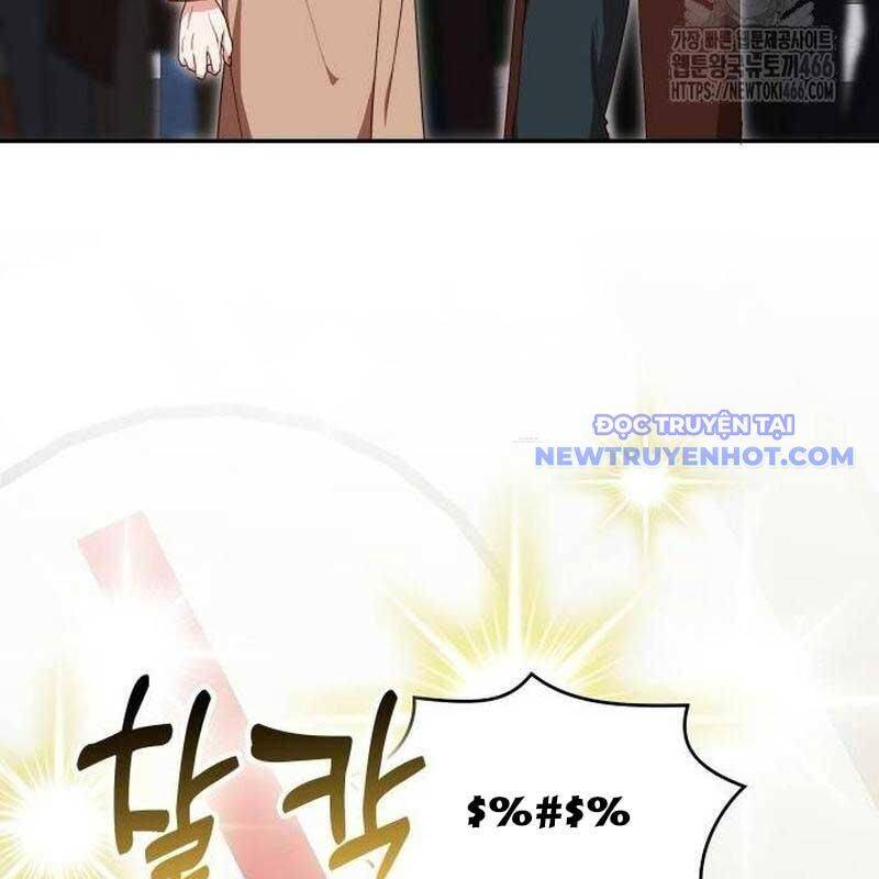 Studio Tùy Hứng Của Nghệ Sĩ Thiên Tài - Chapter 75 - Page 108