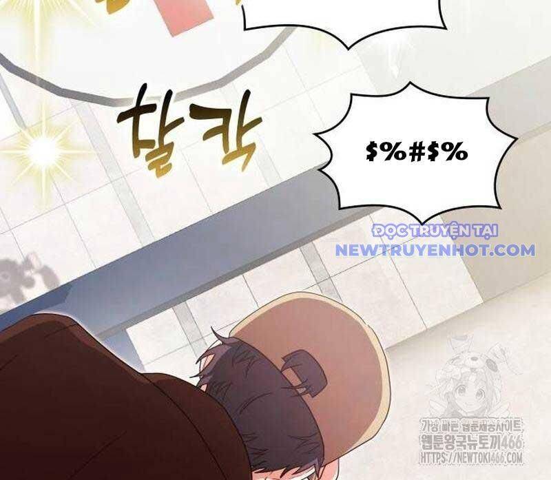 Studio Tùy Hứng Của Nghệ Sĩ Thiên Tài - Chapter 75 - Page 109