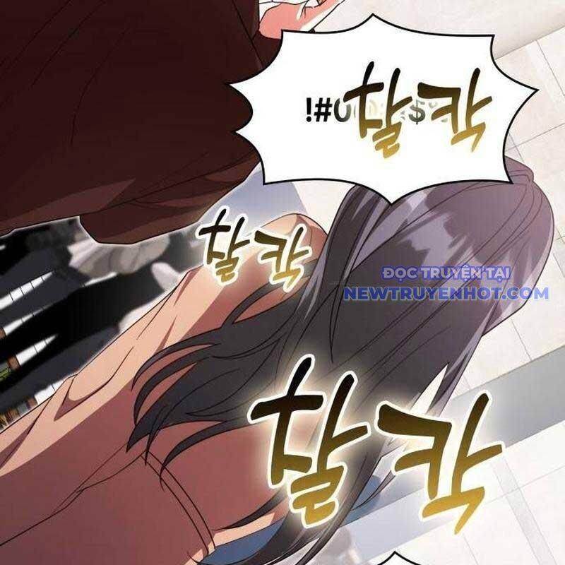 Studio Tùy Hứng Của Nghệ Sĩ Thiên Tài - Chapter 75 - Page 110