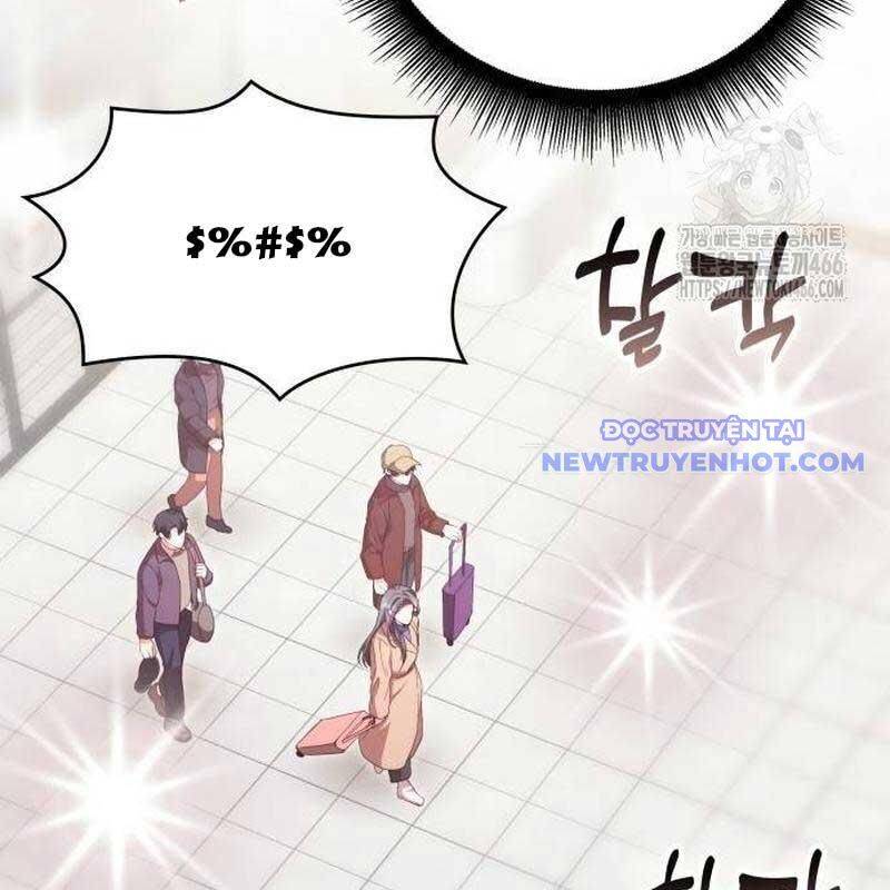 Studio Tùy Hứng Của Nghệ Sĩ Thiên Tài - Chapter 75 - Page 116