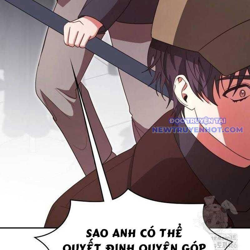 Studio Tùy Hứng Của Nghệ Sĩ Thiên Tài - Chapter 75 - Page 124