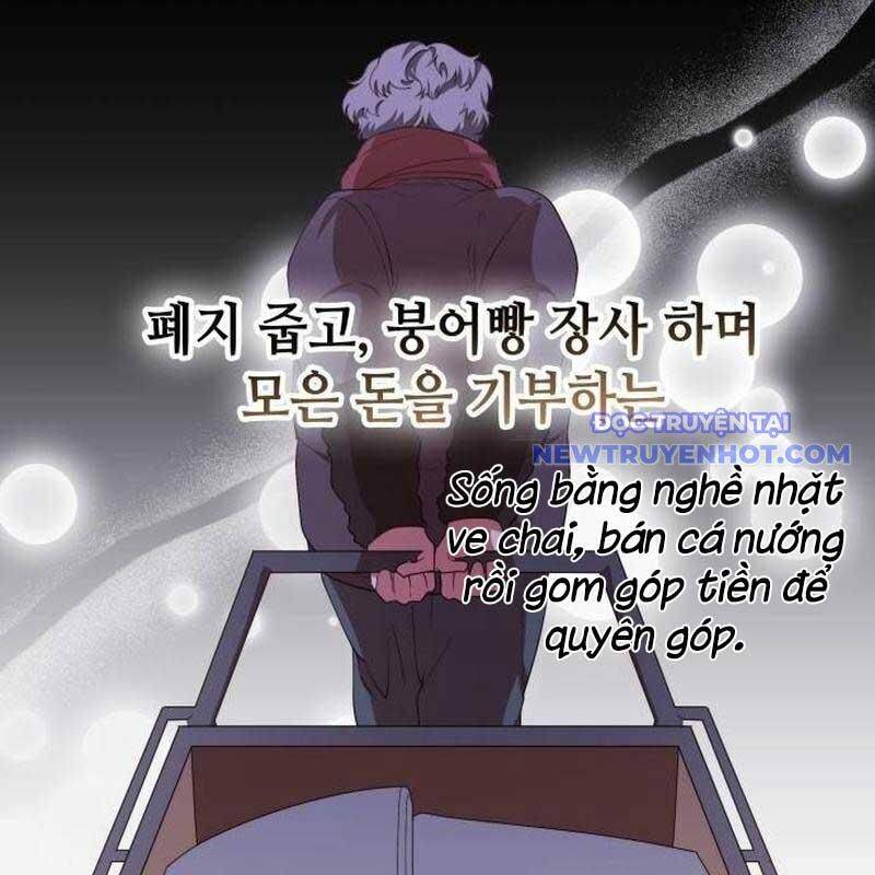 Studio Tùy Hứng Của Nghệ Sĩ Thiên Tài - Chapter 75 - Page 149