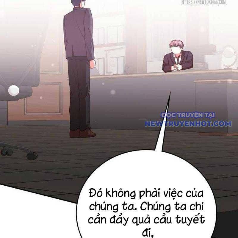Studio Tùy Hứng Của Nghệ Sĩ Thiên Tài - Chapter 75 - Page 16