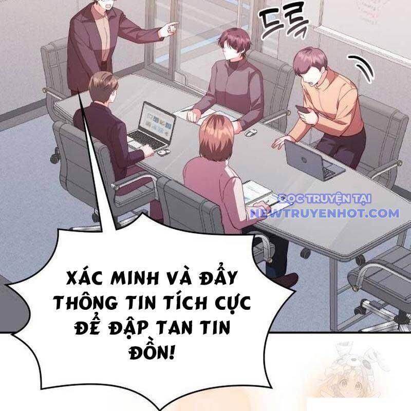 Studio Tùy Hứng Của Nghệ Sĩ Thiên Tài - Chapter 75 - Page 165