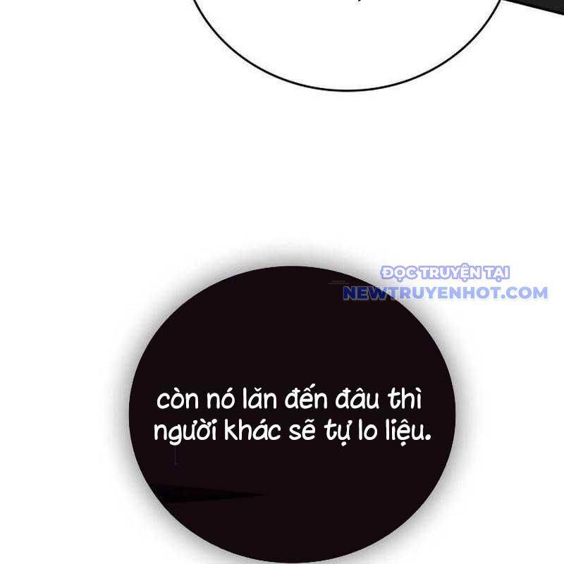 Studio Tùy Hứng Của Nghệ Sĩ Thiên Tài - Chapter 75 - Page 17