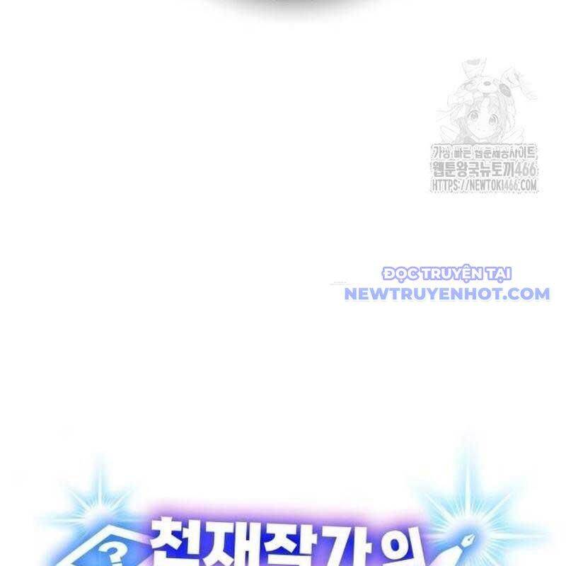 Studio Tùy Hứng Của Nghệ Sĩ Thiên Tài - Chapter 75 - Page 18