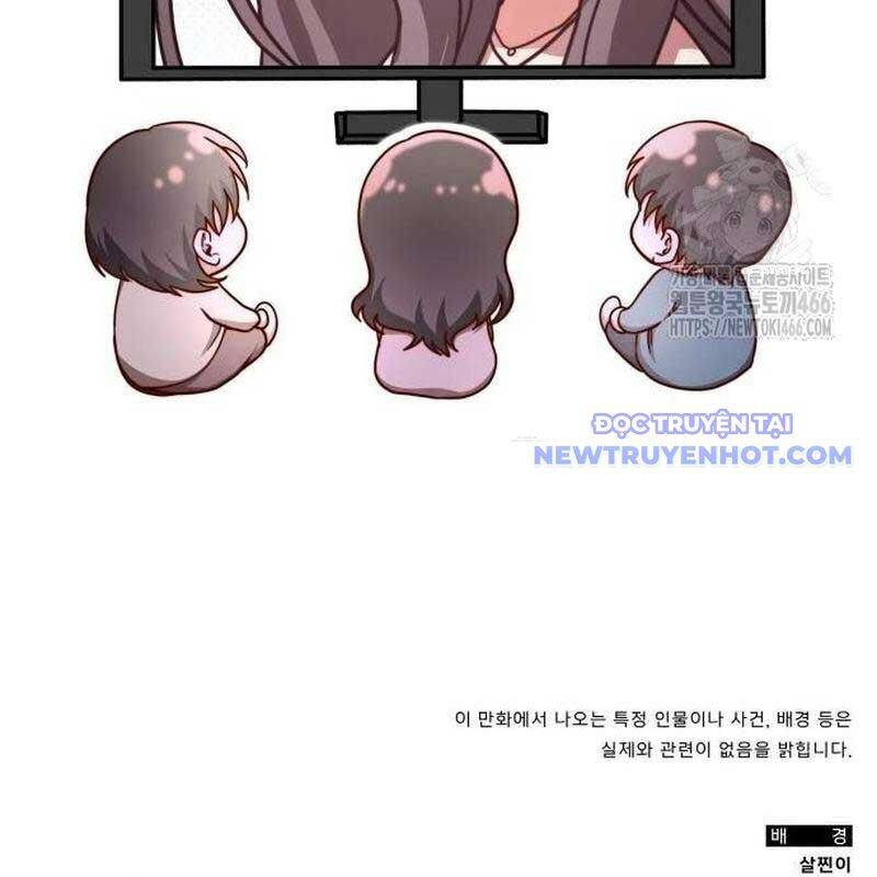 Studio Tùy Hứng Của Nghệ Sĩ Thiên Tài - Chapter 75 - Page 204