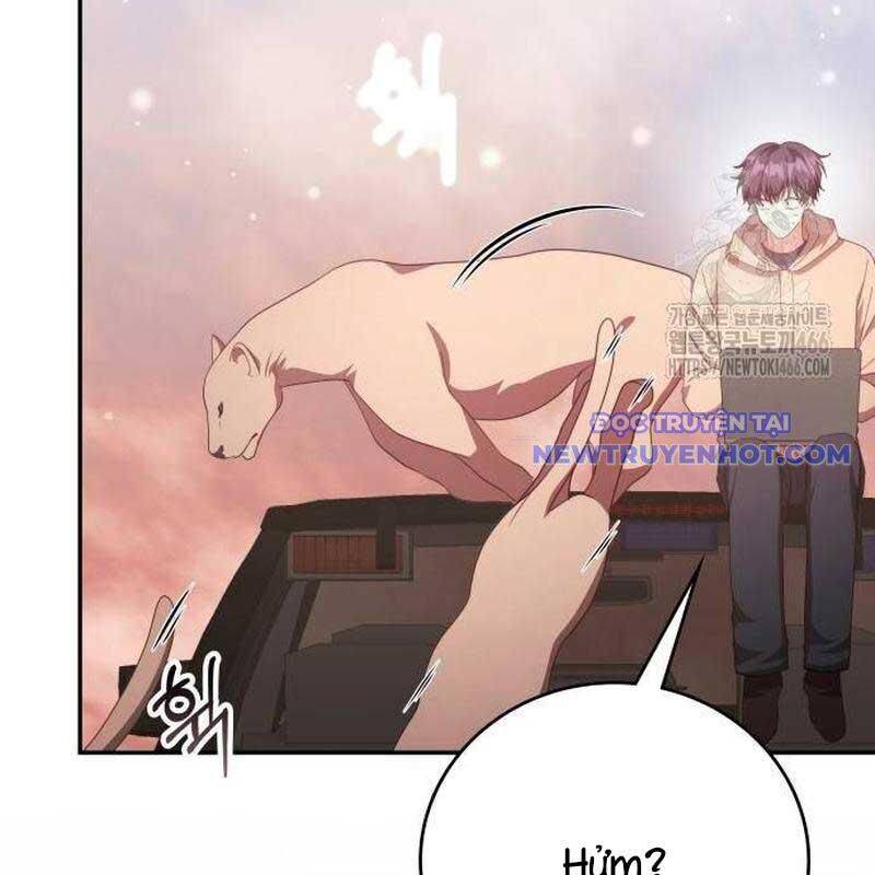 Studio Tùy Hứng Của Nghệ Sĩ Thiên Tài - Chapter 75 - Page 26