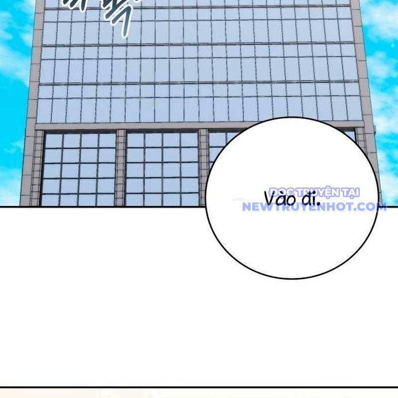 Studio Tùy Hứng Của Nghệ Sĩ Thiên Tài - Chapter 75 - Page 3