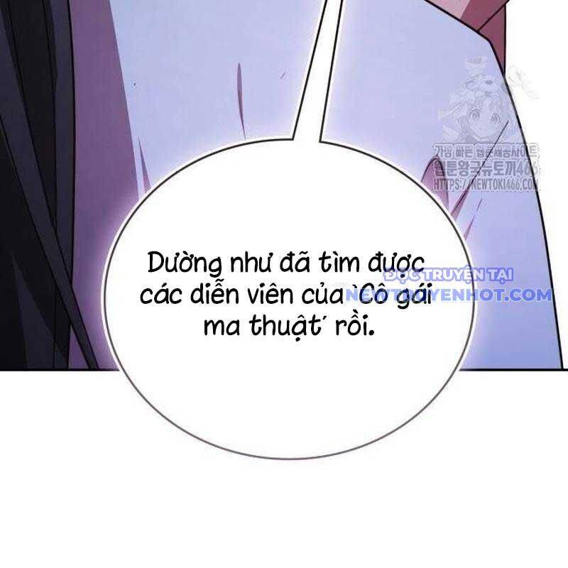 Studio Tùy Hứng Của Nghệ Sĩ Thiên Tài - Chapter 75 - Page 44
