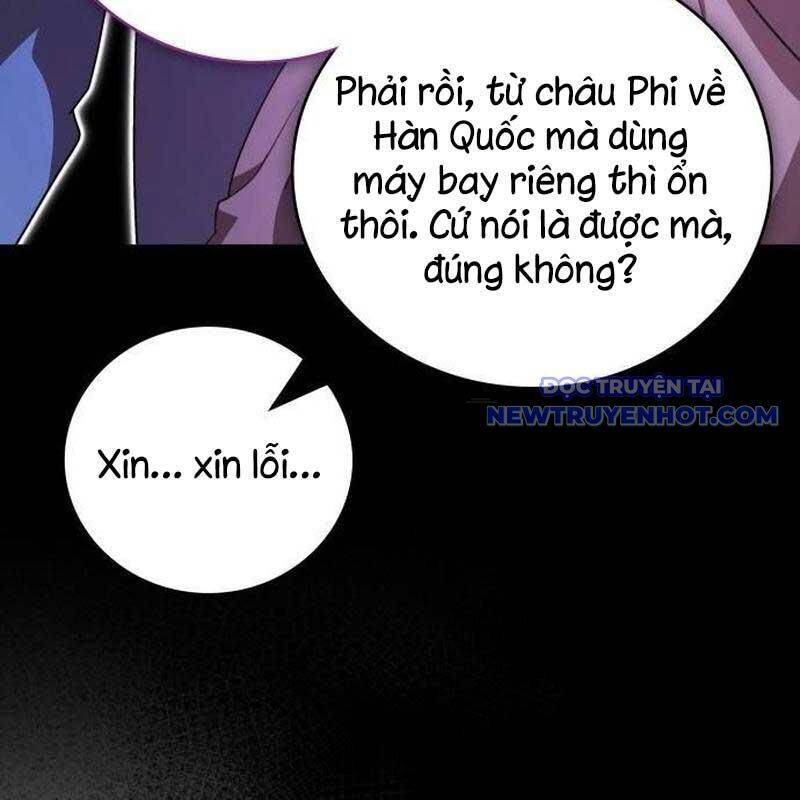 Studio Tùy Hứng Của Nghệ Sĩ Thiên Tài - Chapter 75 - Page 53
