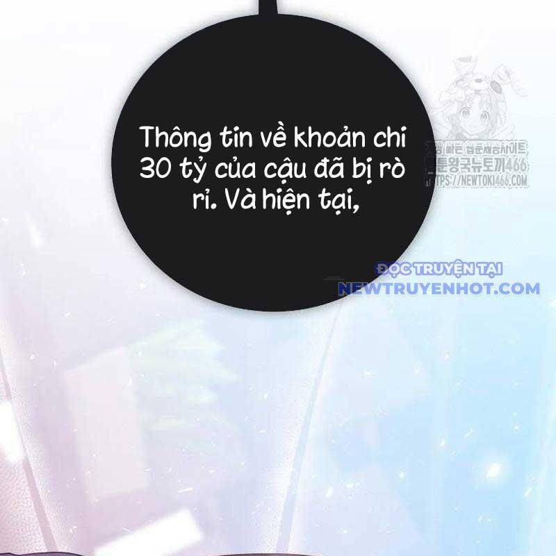 Studio Tùy Hứng Của Nghệ Sĩ Thiên Tài - Chapter 75 - Page 80