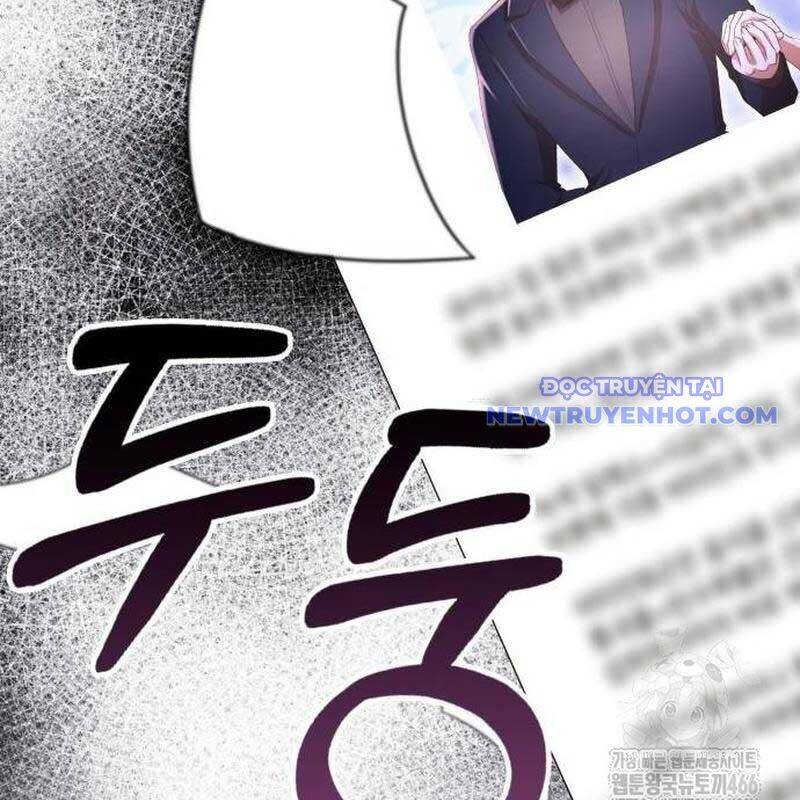 Studio Tùy Hứng Của Nghệ Sĩ Thiên Tài - Chapter 75 - Page 88