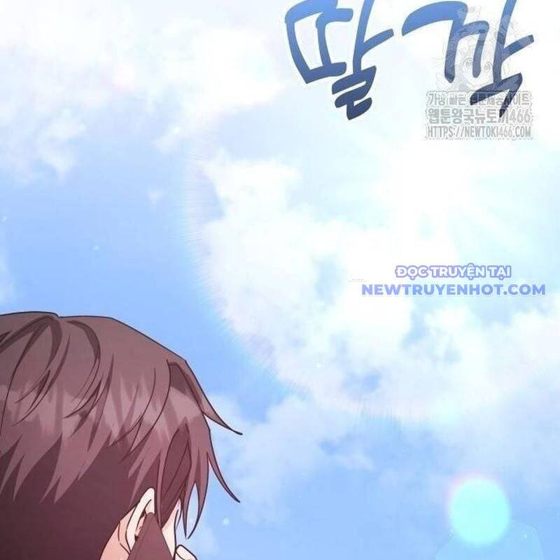 Studio Tùy Hứng Của Nghệ Sĩ Thiên Tài - Chapter 76 - Page 105