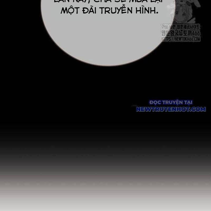 Studio Tùy Hứng Của Nghệ Sĩ Thiên Tài - Chapter 76 - Page 118