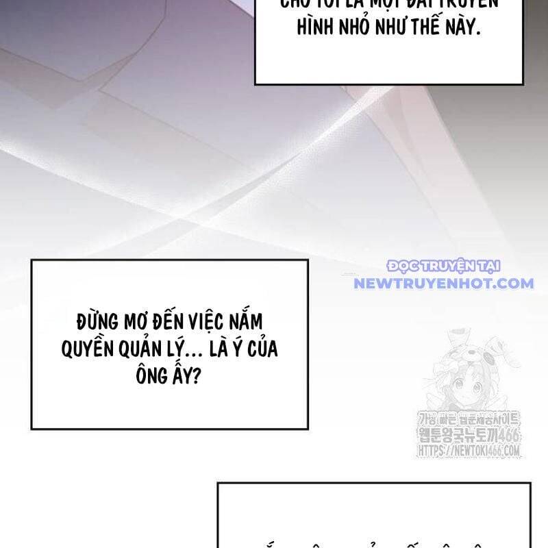 Studio Tùy Hứng Của Nghệ Sĩ Thiên Tài - Chapter 76 - Page 122