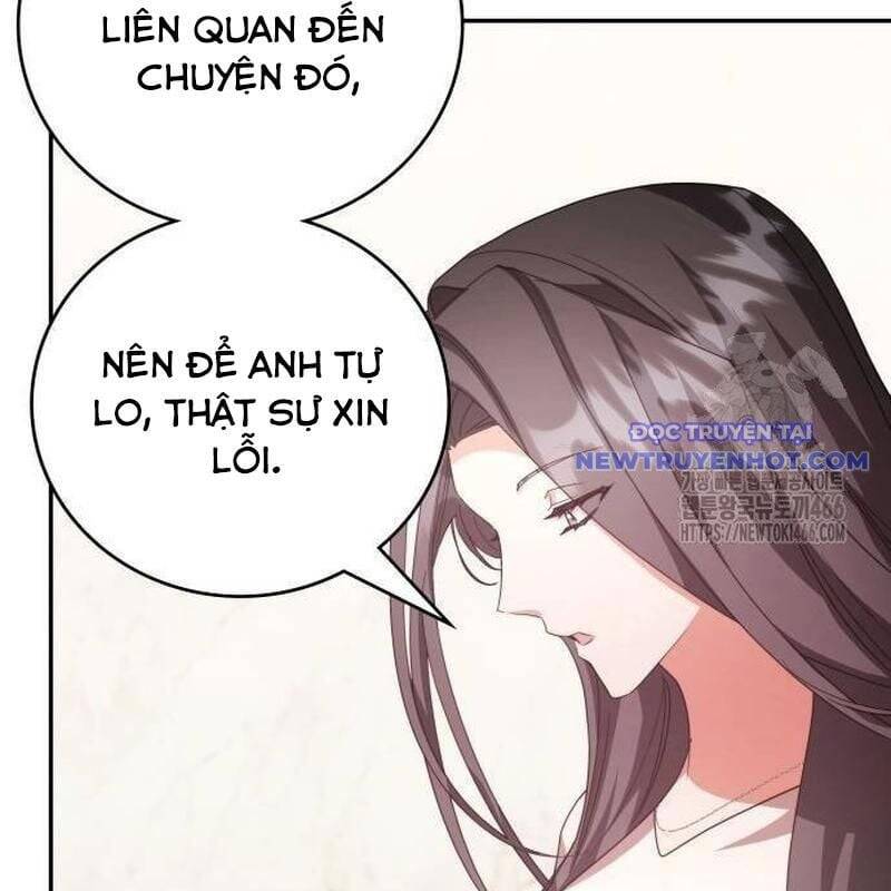 Studio Tùy Hứng Của Nghệ Sĩ Thiên Tài - Chapter 76 - Page 139