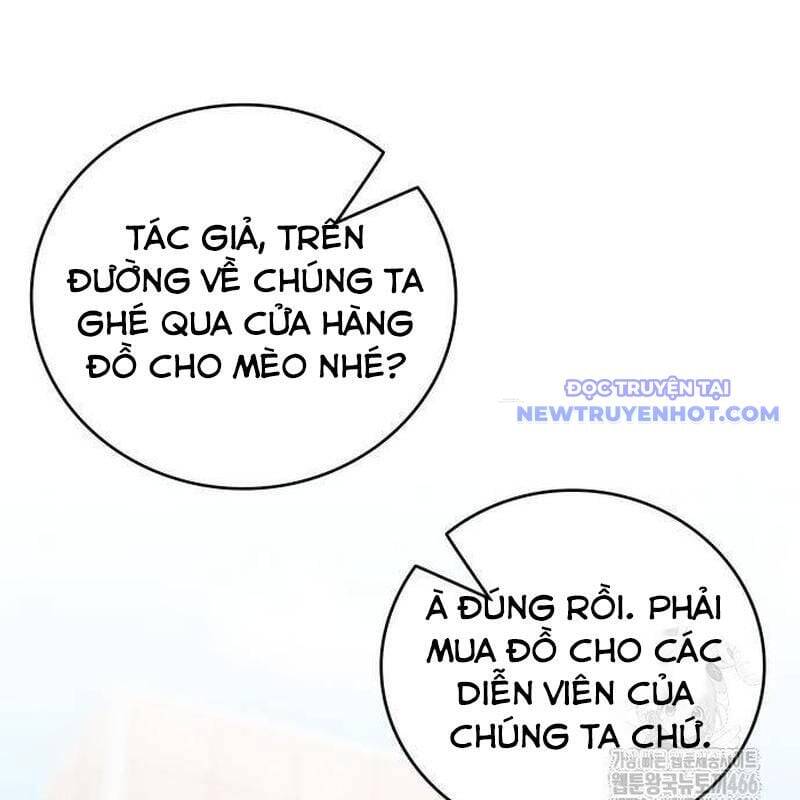 Studio Tùy Hứng Của Nghệ Sĩ Thiên Tài - Chapter 76 - Page 17