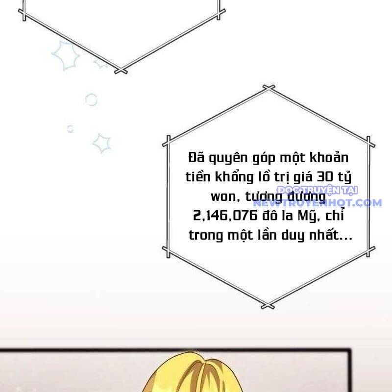 Studio Tùy Hứng Của Nghệ Sĩ Thiên Tài - Chapter 76 - Page 23