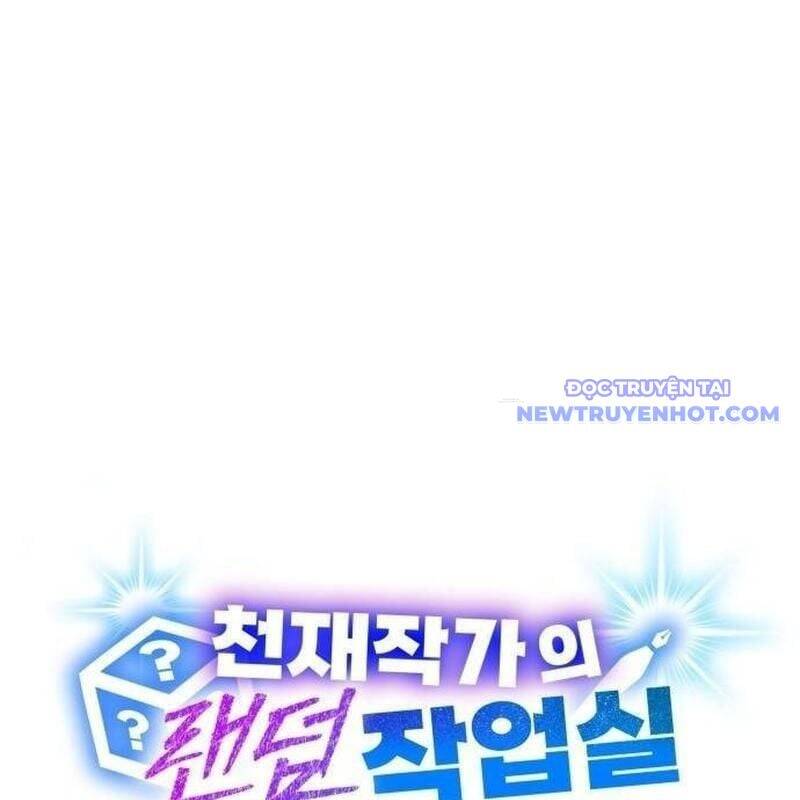 Studio Tùy Hứng Của Nghệ Sĩ Thiên Tài - Chapter 76 - Page 27