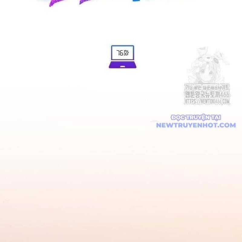 Studio Tùy Hứng Của Nghệ Sĩ Thiên Tài - Chapter 76 - Page 28