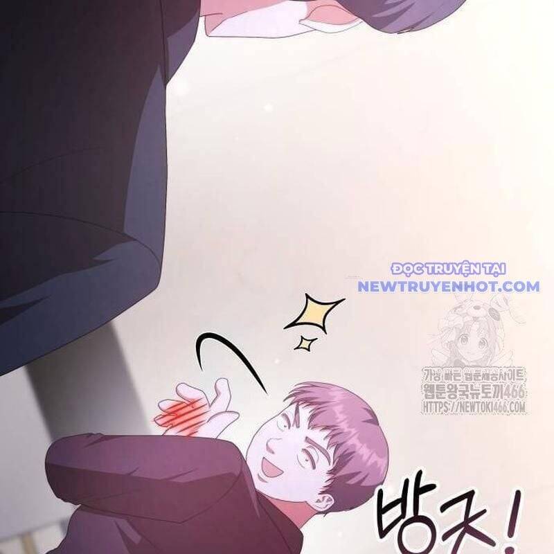 Studio Tùy Hứng Của Nghệ Sĩ Thiên Tài - Chapter 76 - Page 58