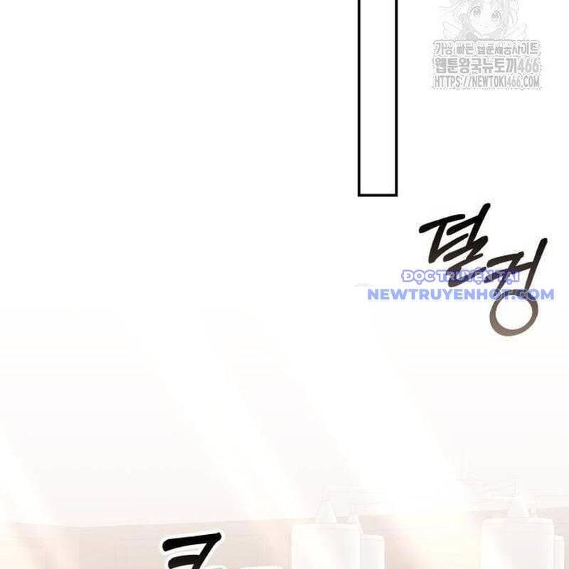 Studio Tùy Hứng Của Nghệ Sĩ Thiên Tài - Chapter 76 - Page 97