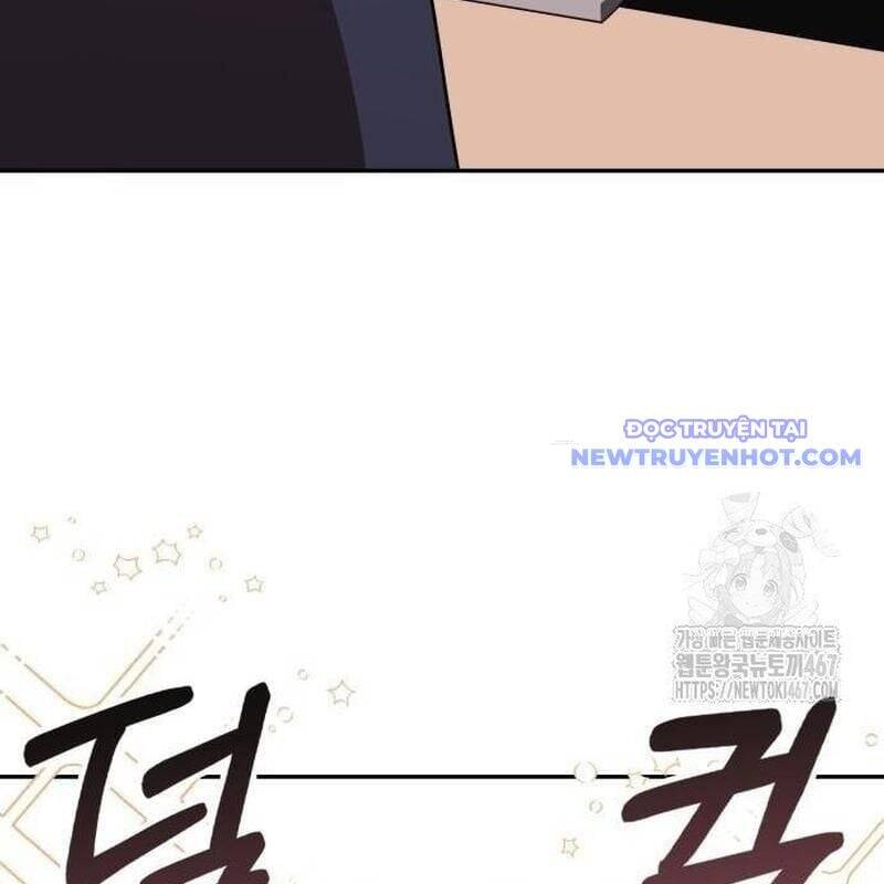 Studio Tùy Hứng Của Nghệ Sĩ Thiên Tài - Chapter 77 - Page 62