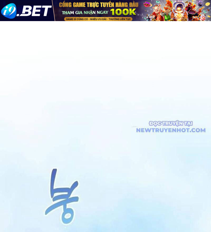 Studio Tùy Hứng Của Nghệ Sĩ Thiên Tài - Chapter 77 - Page 91