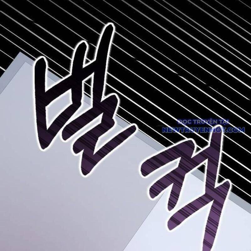 Studio Tùy Hứng Của Nghệ Sĩ Thiên Tài - Chapter 78 - Page 196